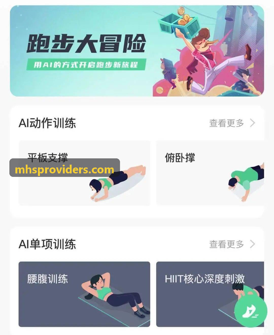 ZUNLONG官网【首页】转会引援分析报告
